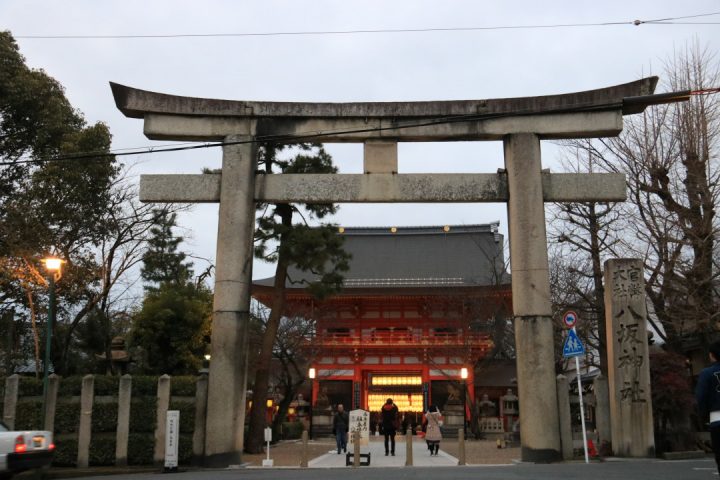 s_八坂神社 (34)